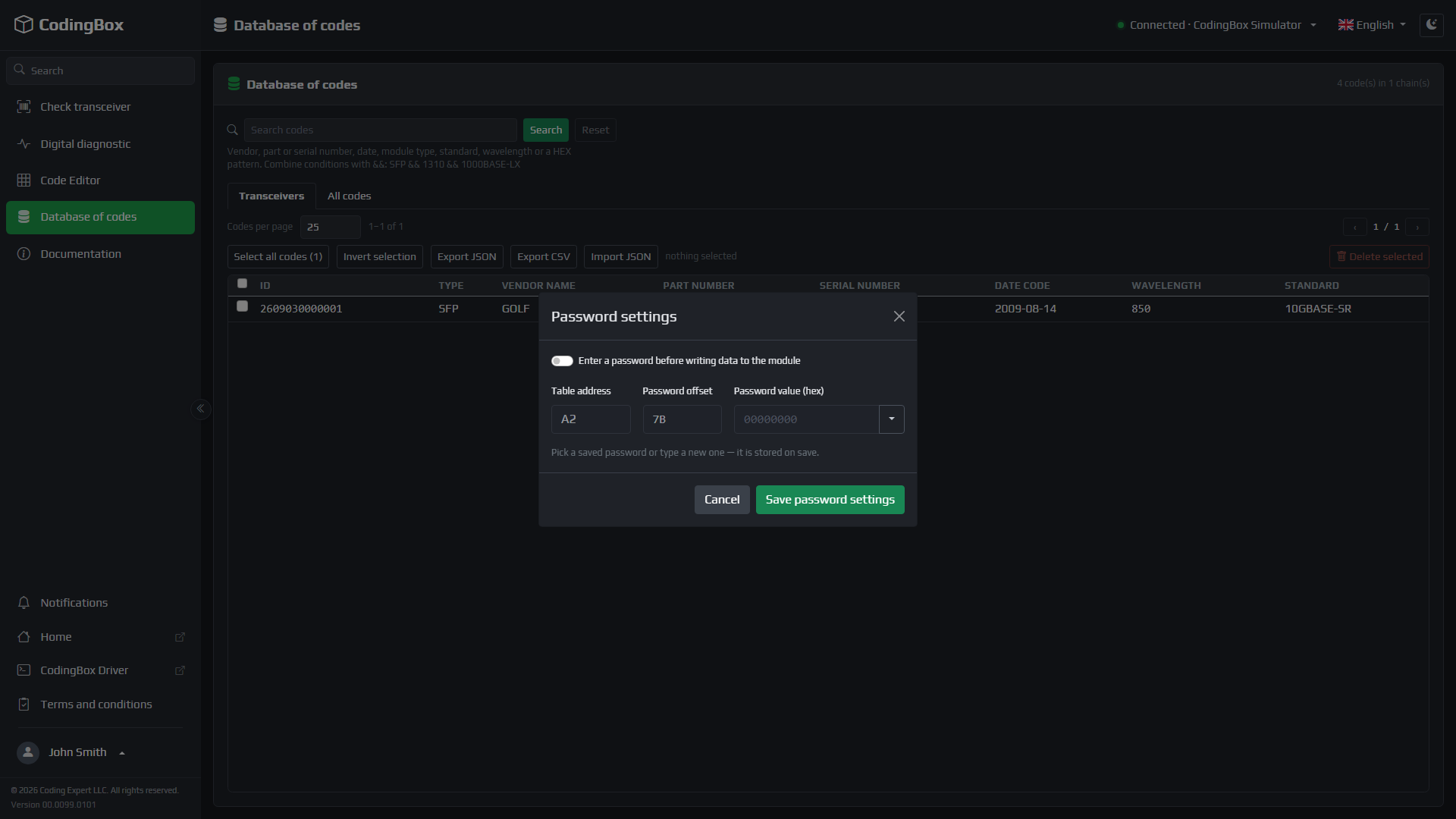 CodingBox — 密码设置